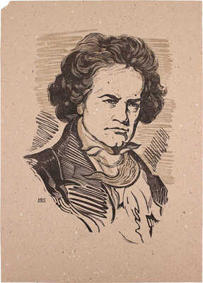 Маторин Михаил Владимирович. Портрет Л. Бетховена